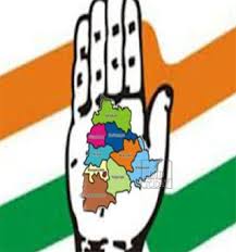 కాంగ్రెస్ కు ప్రతిపక్ష హోదా మిగిలేనా?