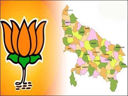 సిట్టింగులకు బీజేపీ షాక్! యూపీలో 25 మంది ఎంపీలకు సీట్లు లేనట్లే
