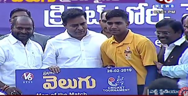 అజ్ఞాత సూర్యులను V6 ‘వెలుగు’లోకి తెచ్చింది: కేటీఆర్