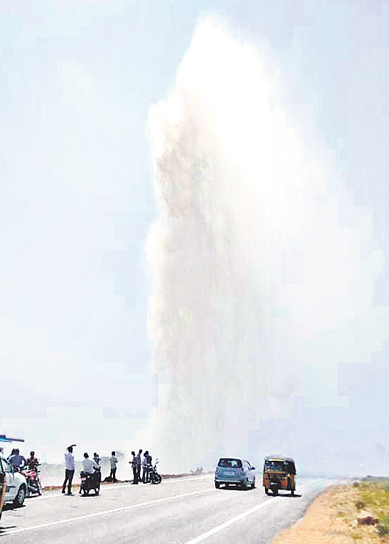 భగీరథ ఆకాశగంగ