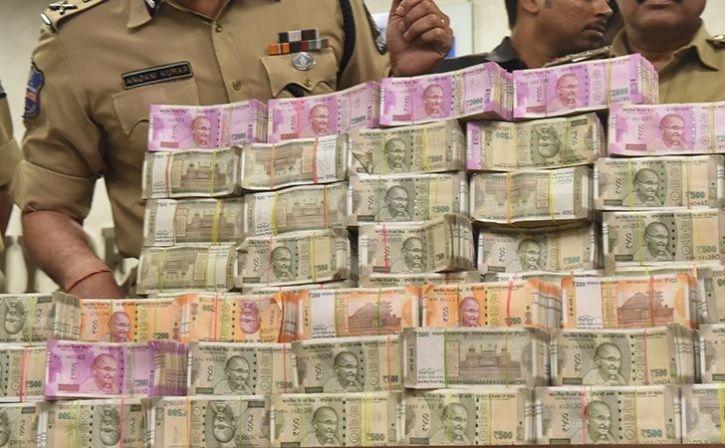 నారాయణ గూడలో దొరికిన 8 కోట్లకి లెక్కుంది