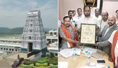 అన్నవరం దేవస్థానానికి ఐఎస్ వో గుర్తింపు