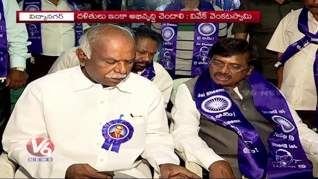 Ex-MP Vivek Venkataswamy Meets BC Welfare President R.Krishnaiah On Dr. B.R.Ambedkar Jayanti