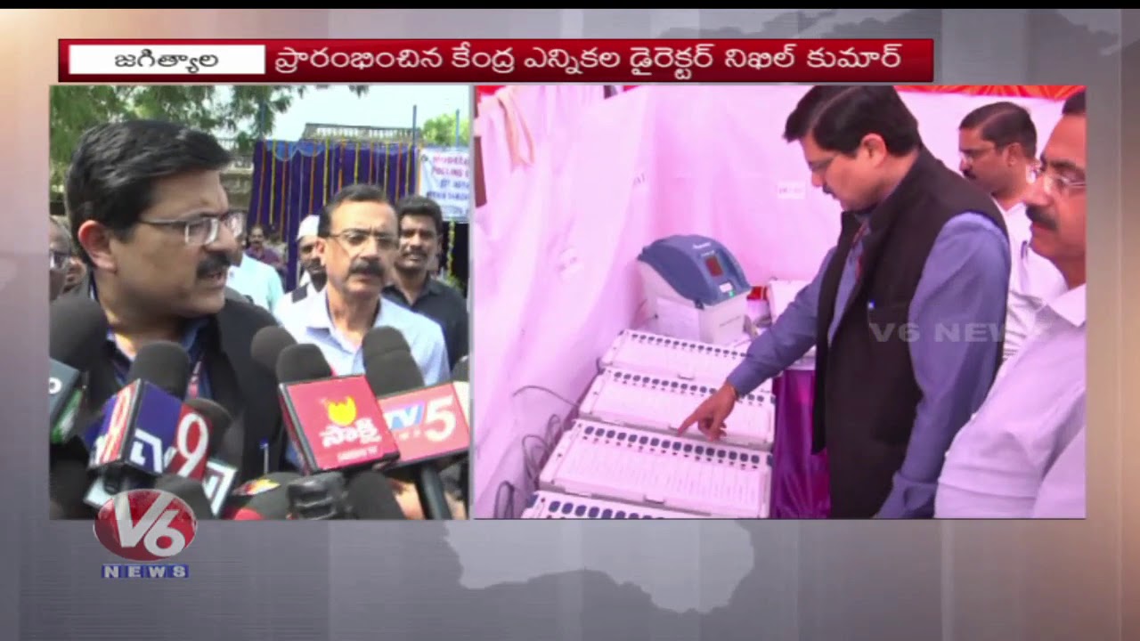 EC Sets Up Model Polling Booths In Jagtial For Awareness on Voting | Lok Sabha Elections