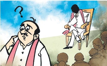 వాళ్లను టికెట్ ఎట్లడగాలె