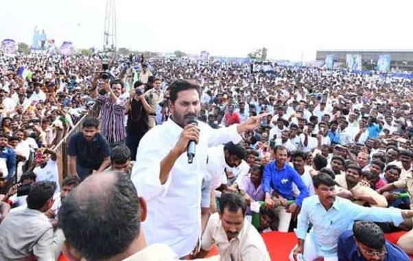 నేడు మూడు జిల్లాల్లో జగన్ ప్రచారం