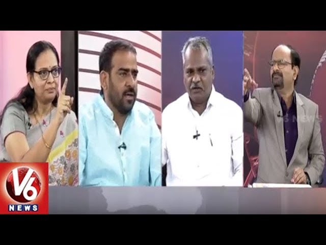 Special Discussion On Condition Of Government Hospitals In Telangana | Good Morning Telangana