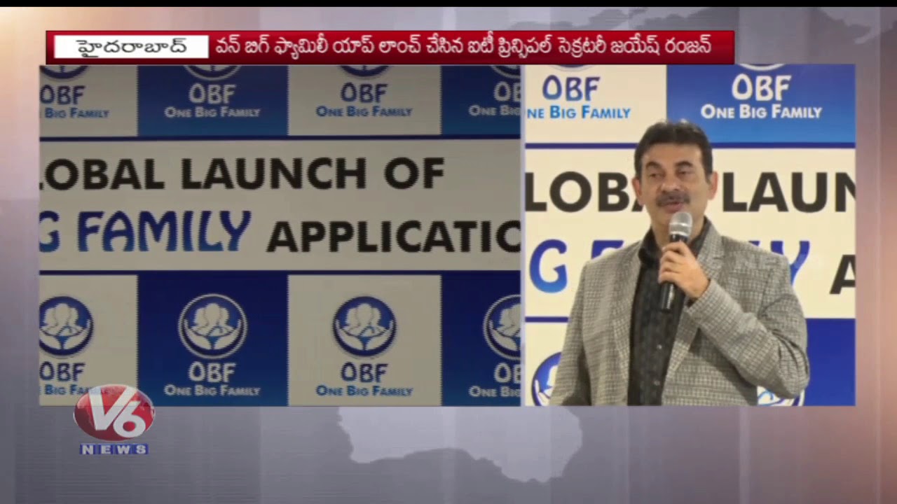 One Big Family App For Senior Citizens Launched By TS Principal Secretary Jayesh Ranjan