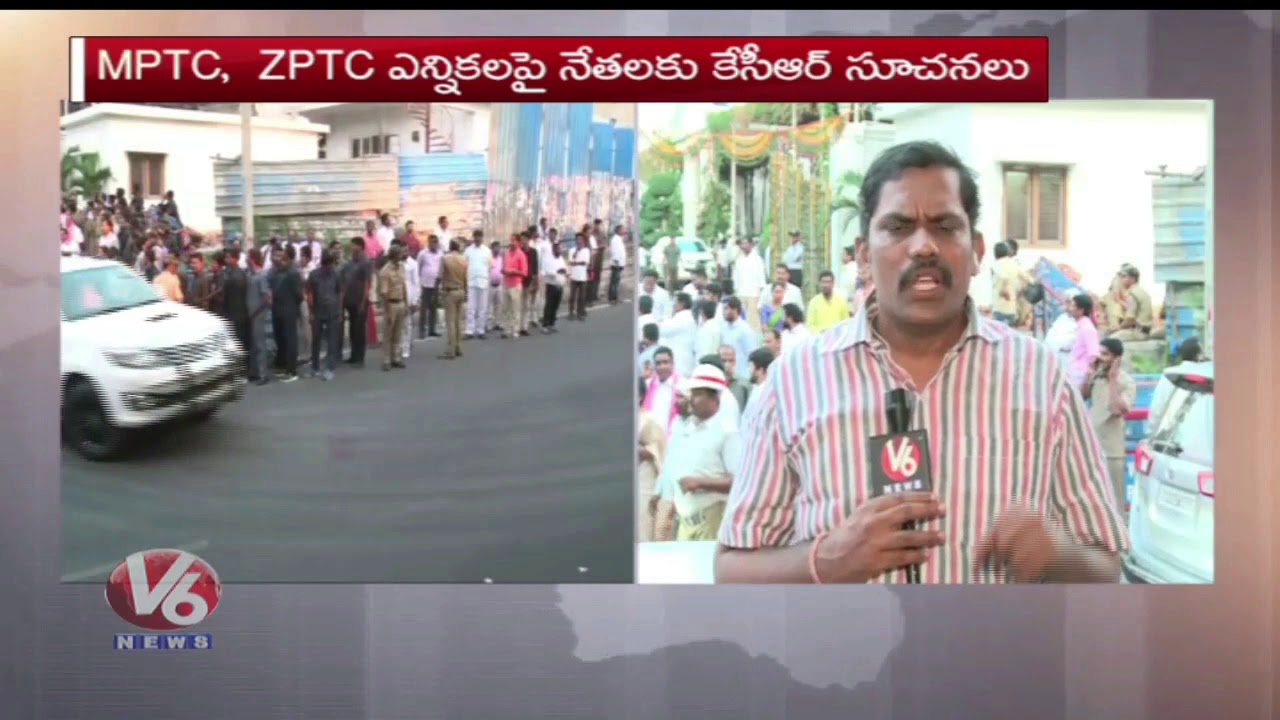 Cm Kcr Holds Review Meeting With Trs Leaders Over Zptc And Mptc Elections Hyderabad