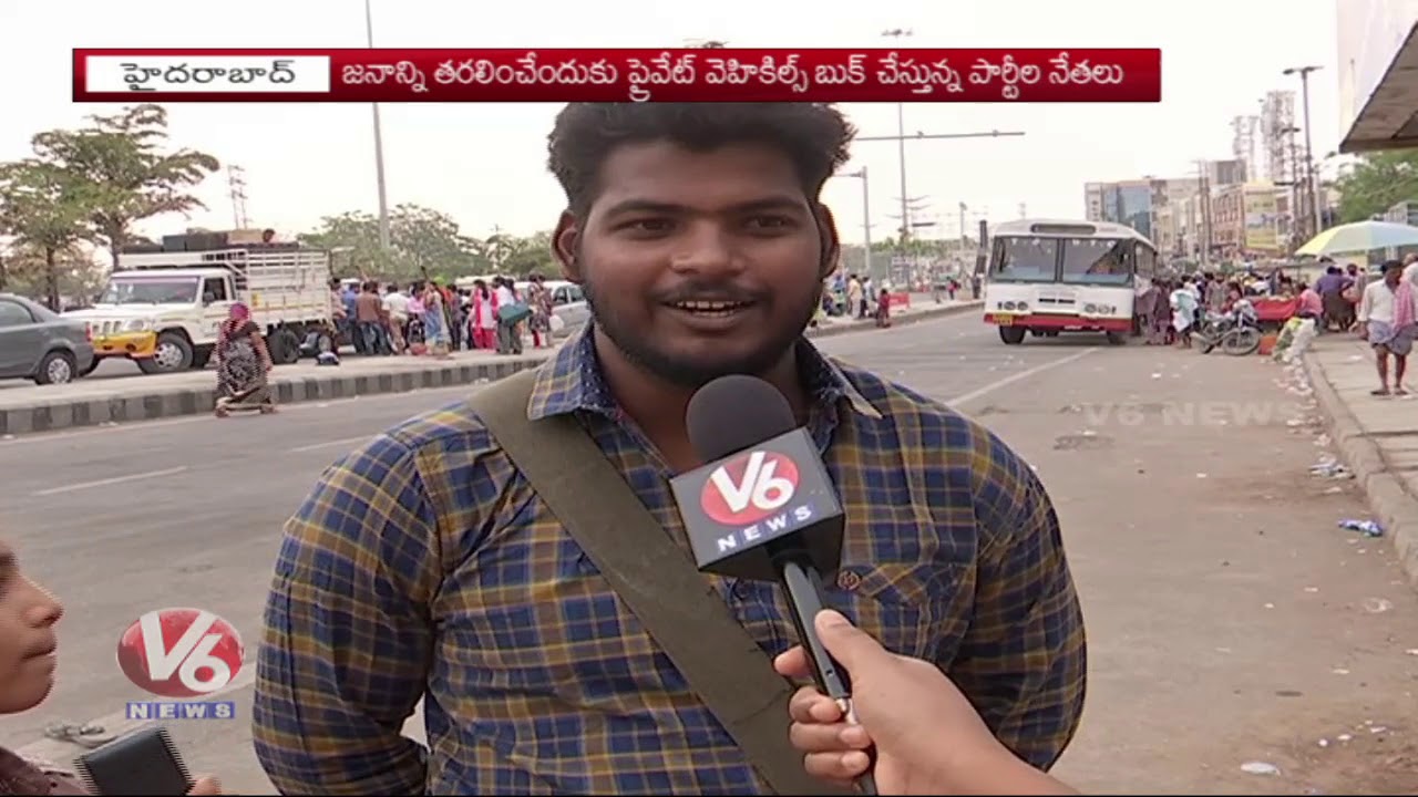 Election Fever In Telugu States | Citizens Flying Home To Cast Their Vote