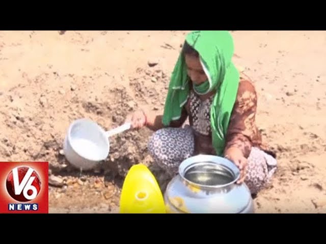 Special Report On Water Crisis In Komaram Bheem Asifabad In Summer | Telangana