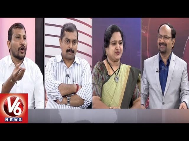 Special Discussion On Polling Percentage In Telangana | Good Morning Telangana