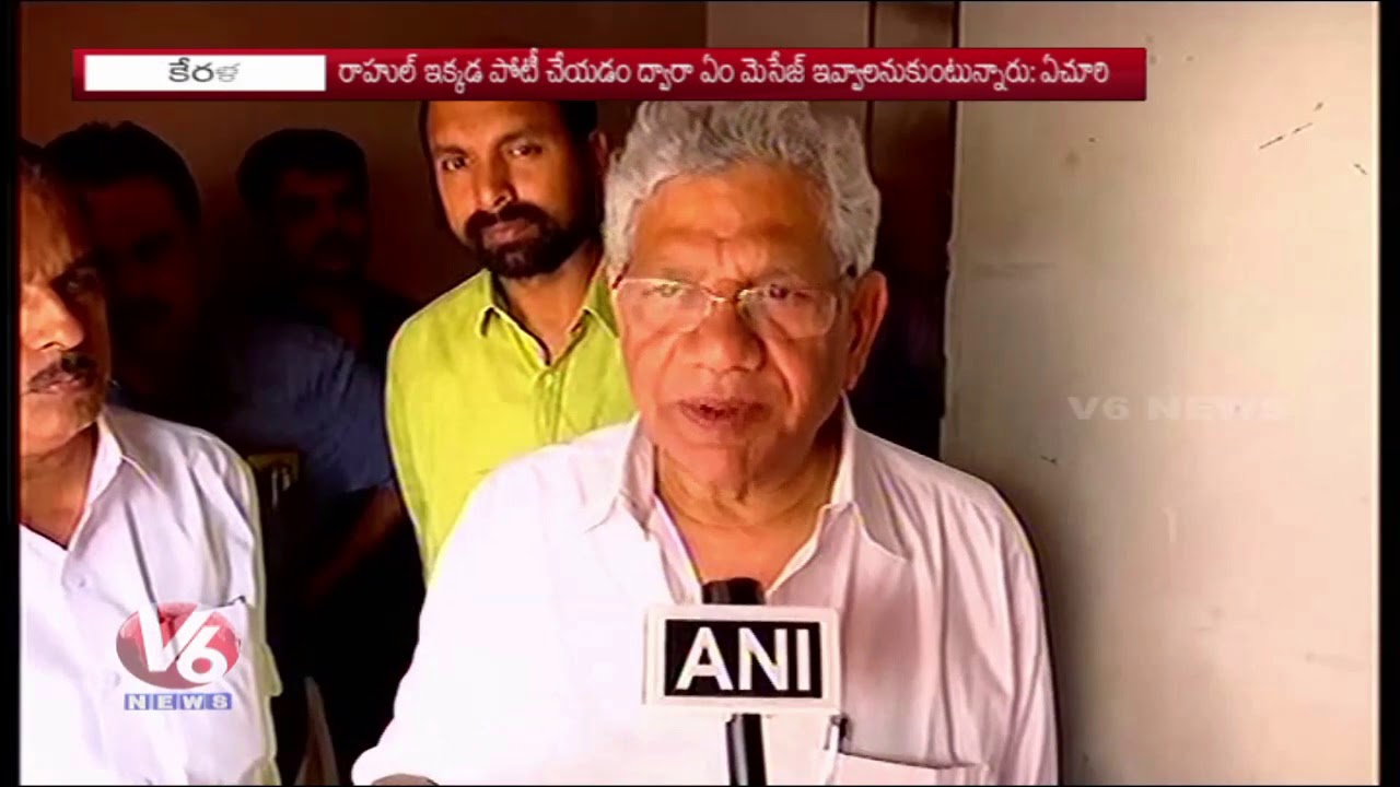 CPM Leader Sitaram Yechury Questions Rahul Gandhi On Contesting From Wayand