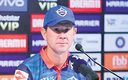 బెస్ట్ అనుకున్నాం కానీ వరస్ట్ పిచ్