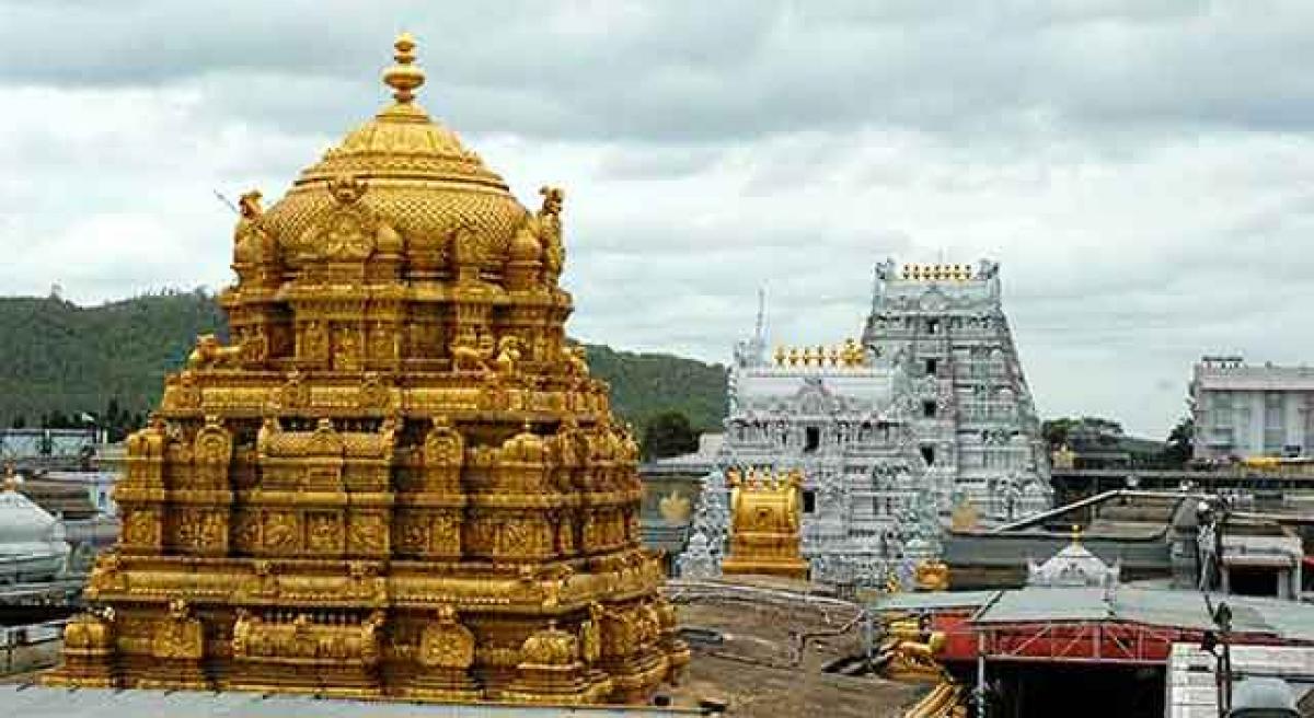 TTDకి చేరిన 1381 కిలోల బంగారం