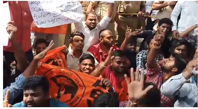 ఇంటర్ బోర్డ్ దగ్గర టెన్షన్ : ఫ్రీ రీవాల్యుయేషన్ కు ABVP డిమాండ్