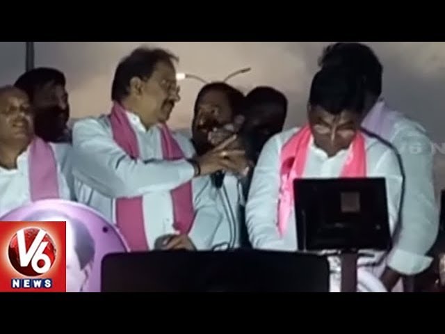 TRS Leader Sandra Venkata Veeraiah Tongue Slip Over Party Symbol In Kollur Election Campaign