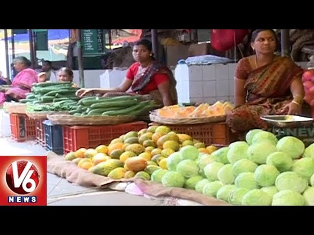 Summer Effect | Vegetables Price Hike Due to Summer In Hyderabad