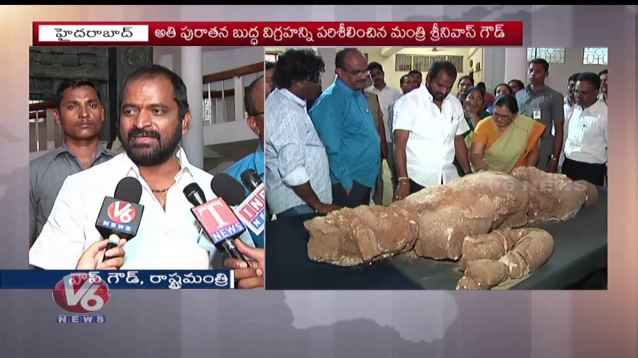 Historical Buddha Statue Found By Archaeologist At Phanigiri Hills In Suryapet | Srinivas Goud