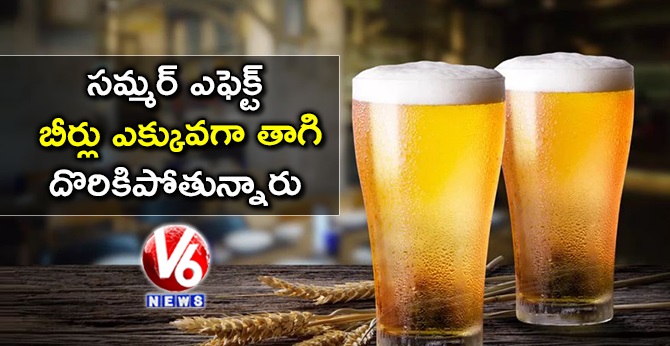 Summer Effect: Summer Season Impacts On Drunkers | Teenmaar News