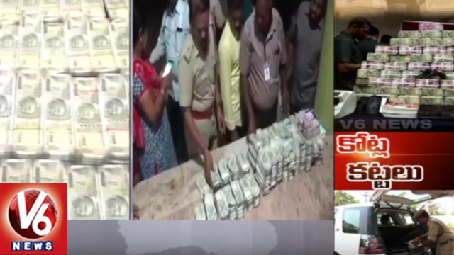 Cash, Liquor, Drugs Seized For A Total Of Over Rs. 377.511 Crores By Police | V6 News