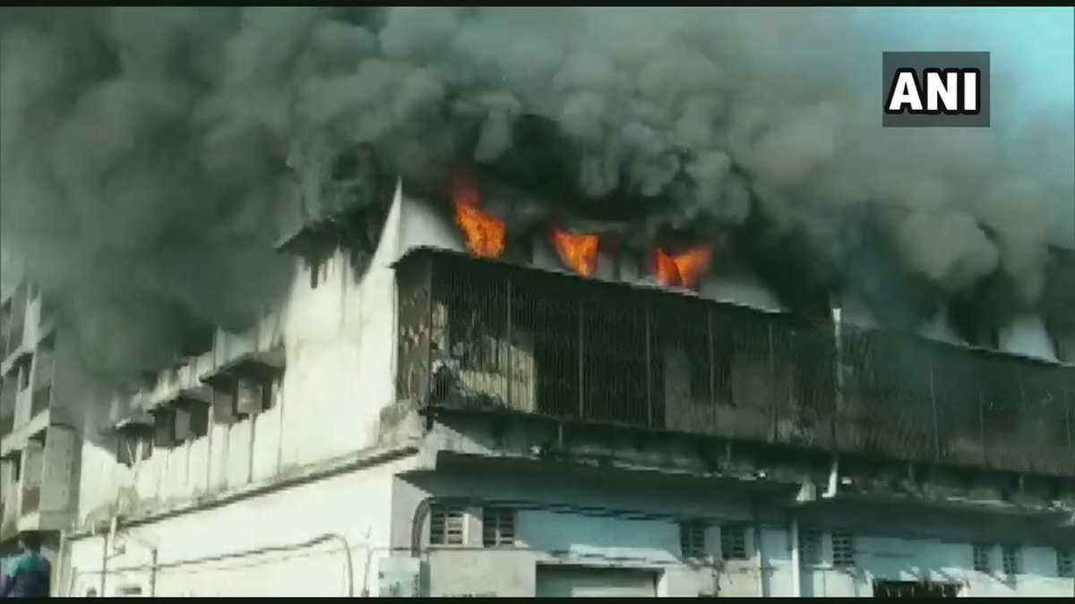 Massive Fire Breaks Out In Building At Bhiwandi | Maharashtra | V6 News