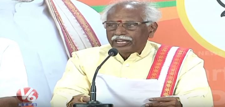 Bandaru Dattatreya Demands Govt To Take Serious Action on Islamic Terrorists | V6 News