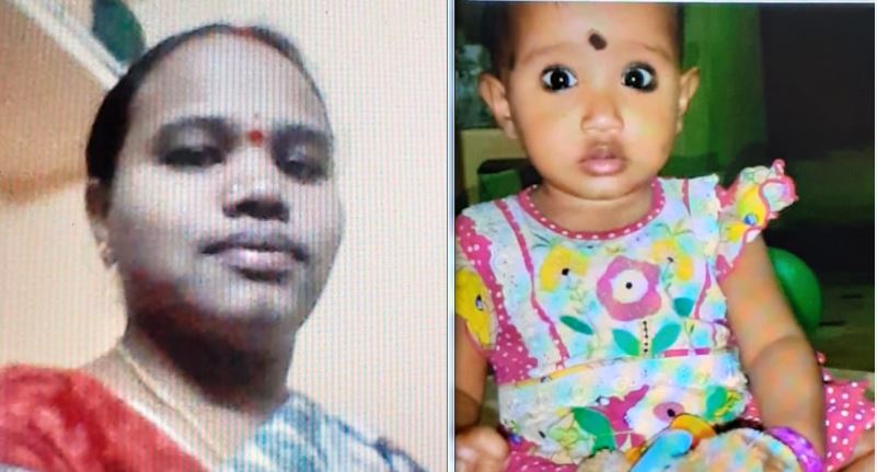 భర్త అనుమానించాడని..! బిడ్డ గొంతుకోసి తానూ కోసుకుంది