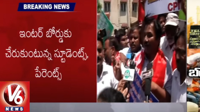 Delhi University Students Protest At Telangana Bhavan Over Inter Results Issue | Delhi | V6 News