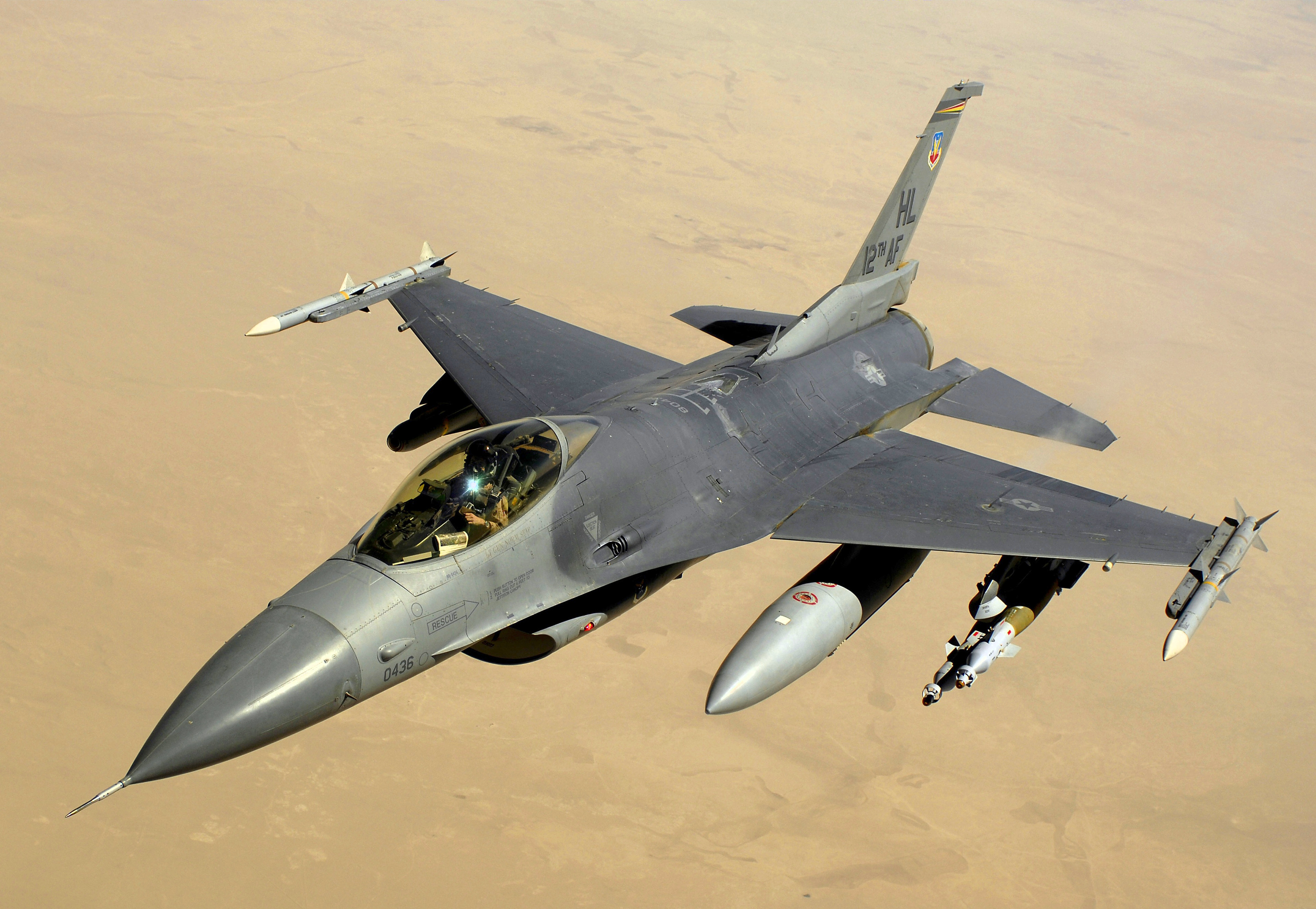 F16 ఒక్కటీ కూడా పోలేదట