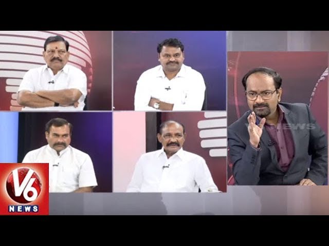 Special Discussion On KCR Executive Meeting Over MPTC And ZPTC Elections | Good Morning Telangana