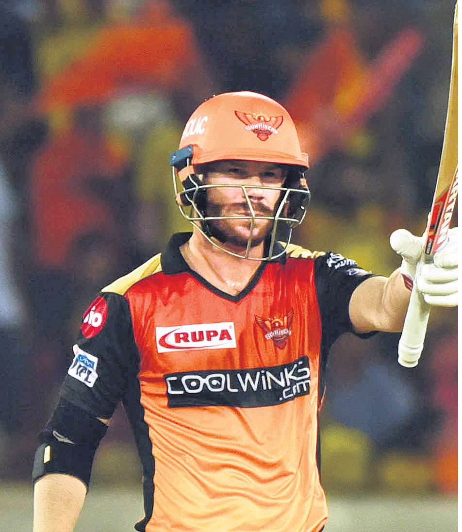 IPL: ఆరు వికెట్ల తేడాతో చెన్నైపై హైదరాబాద్ విక్టరీ
