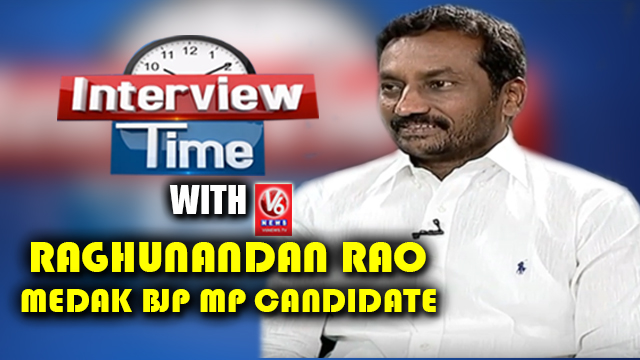 Interview Time With Medak BJP MP Candidate Raghunandan Rao | V6 News