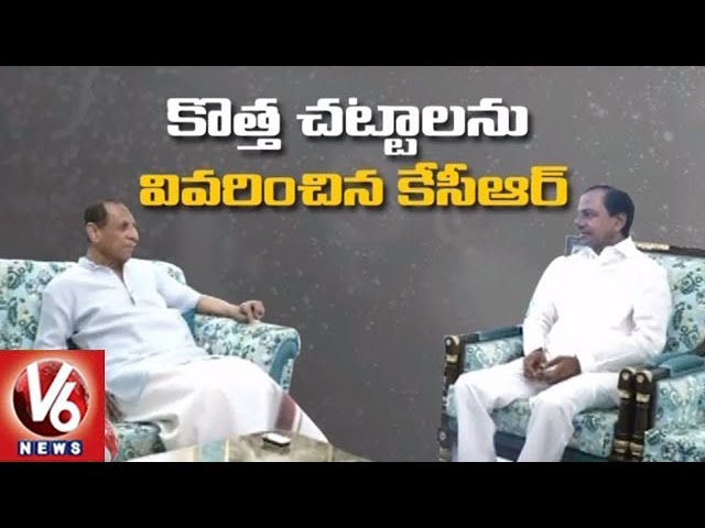 Telangana CM KCR Meets Governor Narasimhan At Raj Bhavan