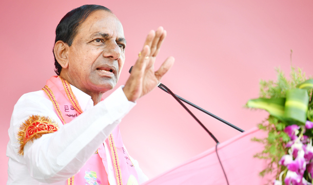 జిల్లా జిల్లాకు వస్తా..లెక్క తేలుస్తా: కేసీఆర్