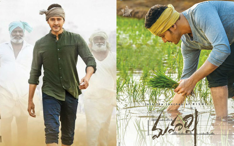 మహర్షి వ్యవసాయం… మహేశ్ మాయాజాలం