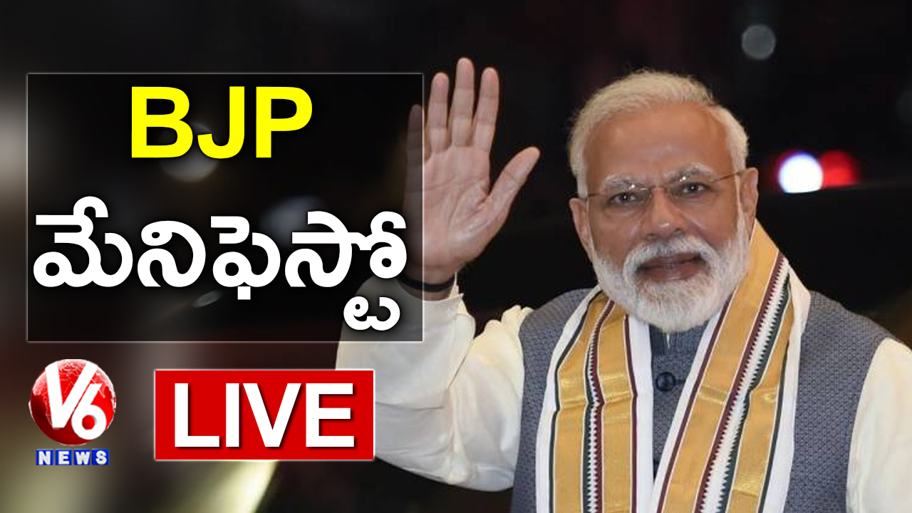 BJP Manifesto LIVE | PM Modi Releases BJP Election Manifesto 2019