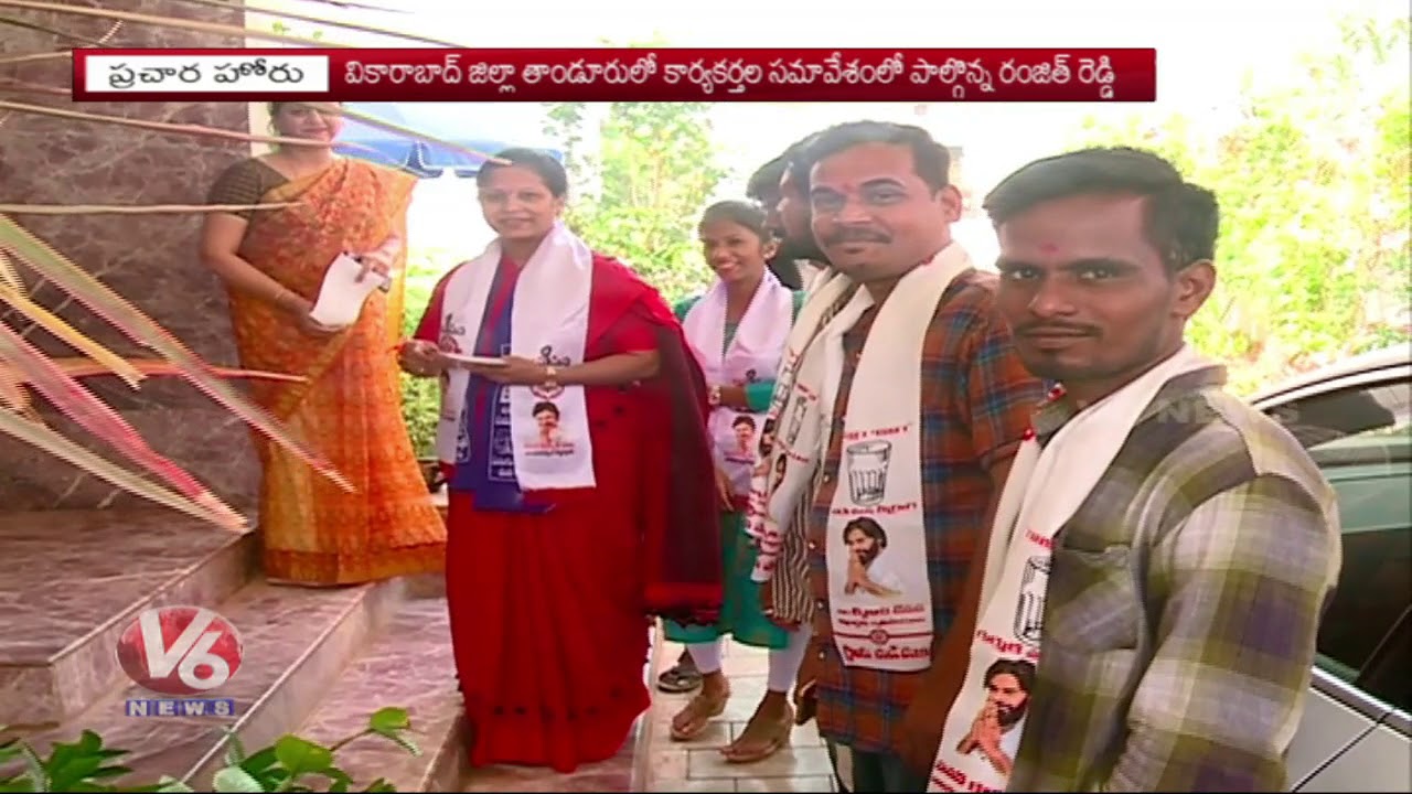 Telangana MP Candiates Election Campaign In Their Secunderabad And Malkajgiri Constituency