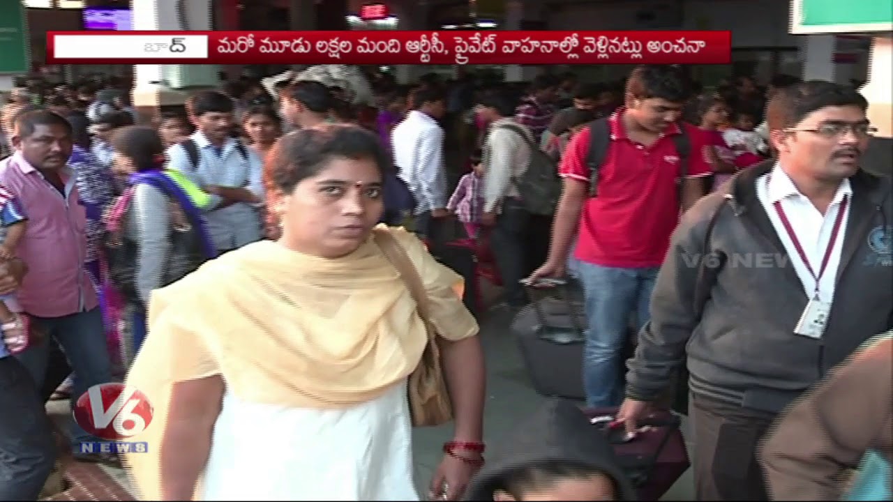 RTC & Railway Income Increased Due To Elections | Hyderabad