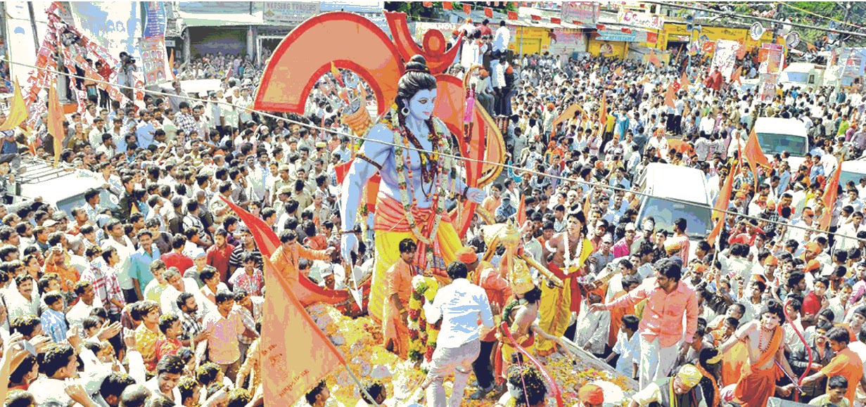 ఘనంగా సీతారాముల శోభాయాత్ర