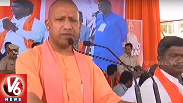 UP CM Yogi Adityanath Speech At Peddapalli Election Campaign To Support BJP MP Candidate | V6 News