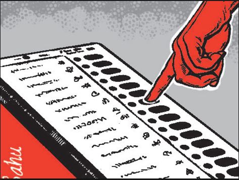 రేపు నాలుగో దశ పోలింగ్