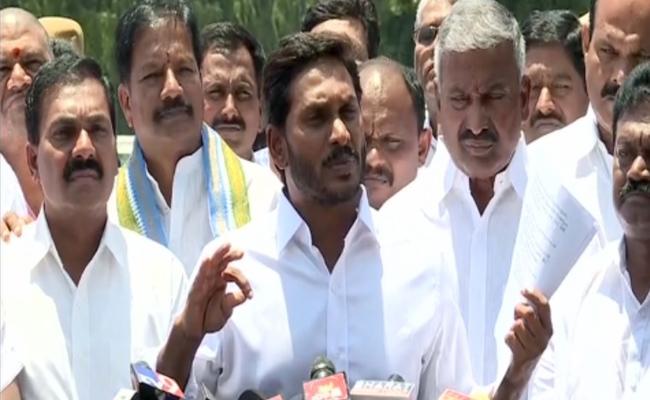 ప్రతీ డిపార్ట్‌మెంట్‌లోనూ చంద్ర‌బాబు మ‌నుషులే: జగన్