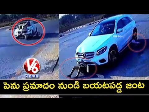 CCTV Visuals : Car Hits Bike | Couples Escaped From Accident | Chittoor District