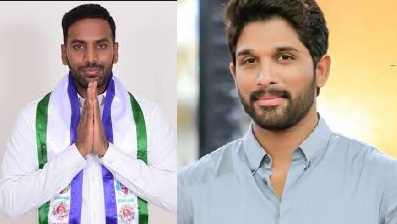 వైసీపీ అభ్యర్థికి సపోర్ట్ చేసిన అల్లు అర్జున్