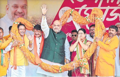 అధికారంలోకి రాగానే 370 ఆర్టికల్ రద్దు: అమిత్ షా