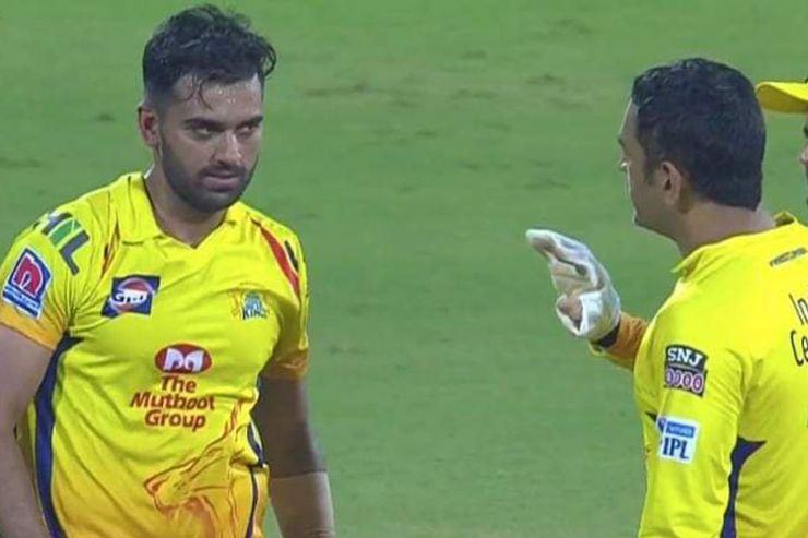మిస్టర్ కూల్ సీరియస్ అయిన వేళ..