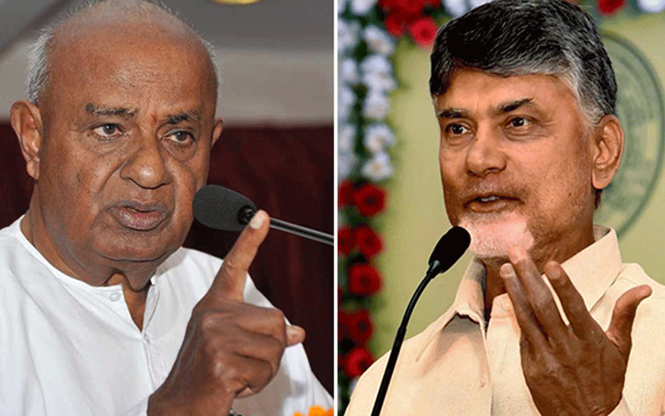 రాష్ట్రాభివృద్ధి జరగాలంటే బాబును సీఎంను చేయండి: దేవెగౌడ