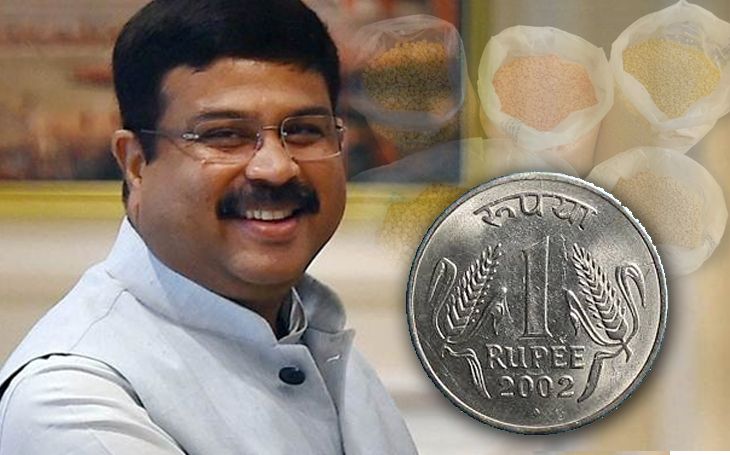 మాకు ఓటేస్తే.. బియ్యం,పప్పు, ఉప్పు అన్ని రూపాయికే