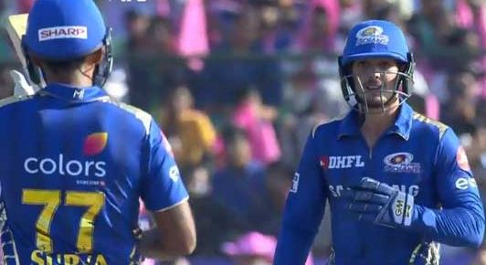 ముంబైని కట్టడి చేసిన రాజస్థాన్ బౌలర్లు